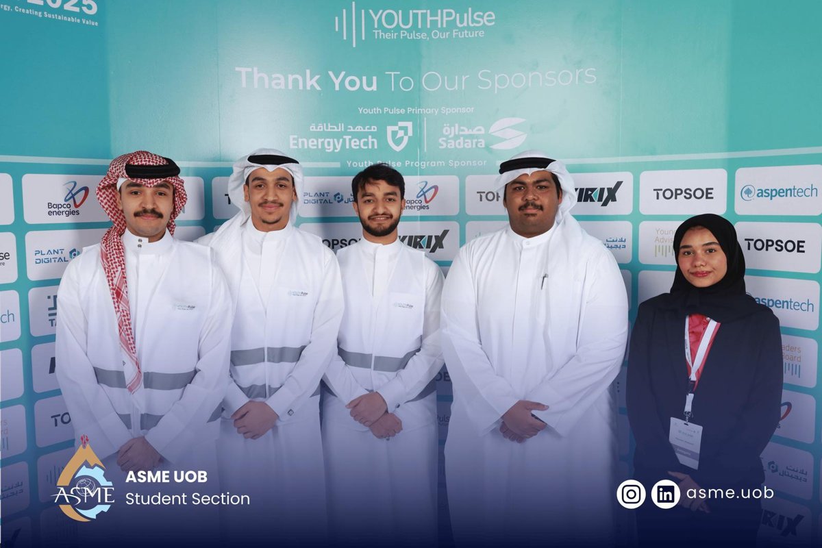ASME UOB Members Volunteer at the International Downstream Conference & Exhibition (IDCE) 2025